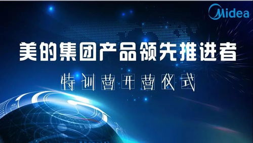想做好产品？这4个关键问题你想清楚了吗