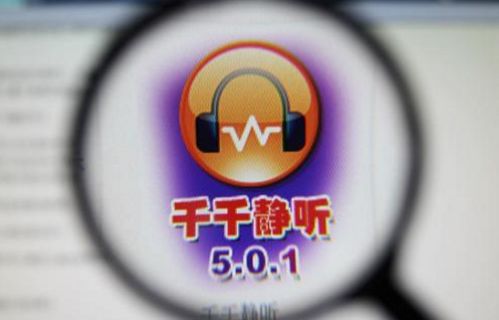 科技产品兴衰录 那些红极一时却彻底消逝的创新与教训