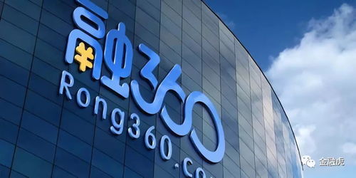 互联网科技企业面临转型挑战 众安在线与简普科技亏损扩大分析