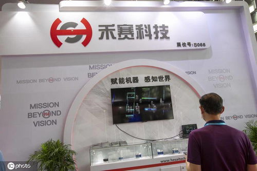 新视界 | 市场留给小米汽车的时间所剩无几