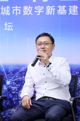 英特尔 以生态之力，构建城市数字新基建的坚实底座